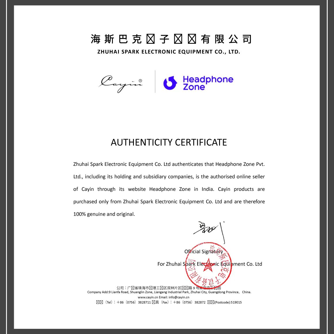 Product image 7