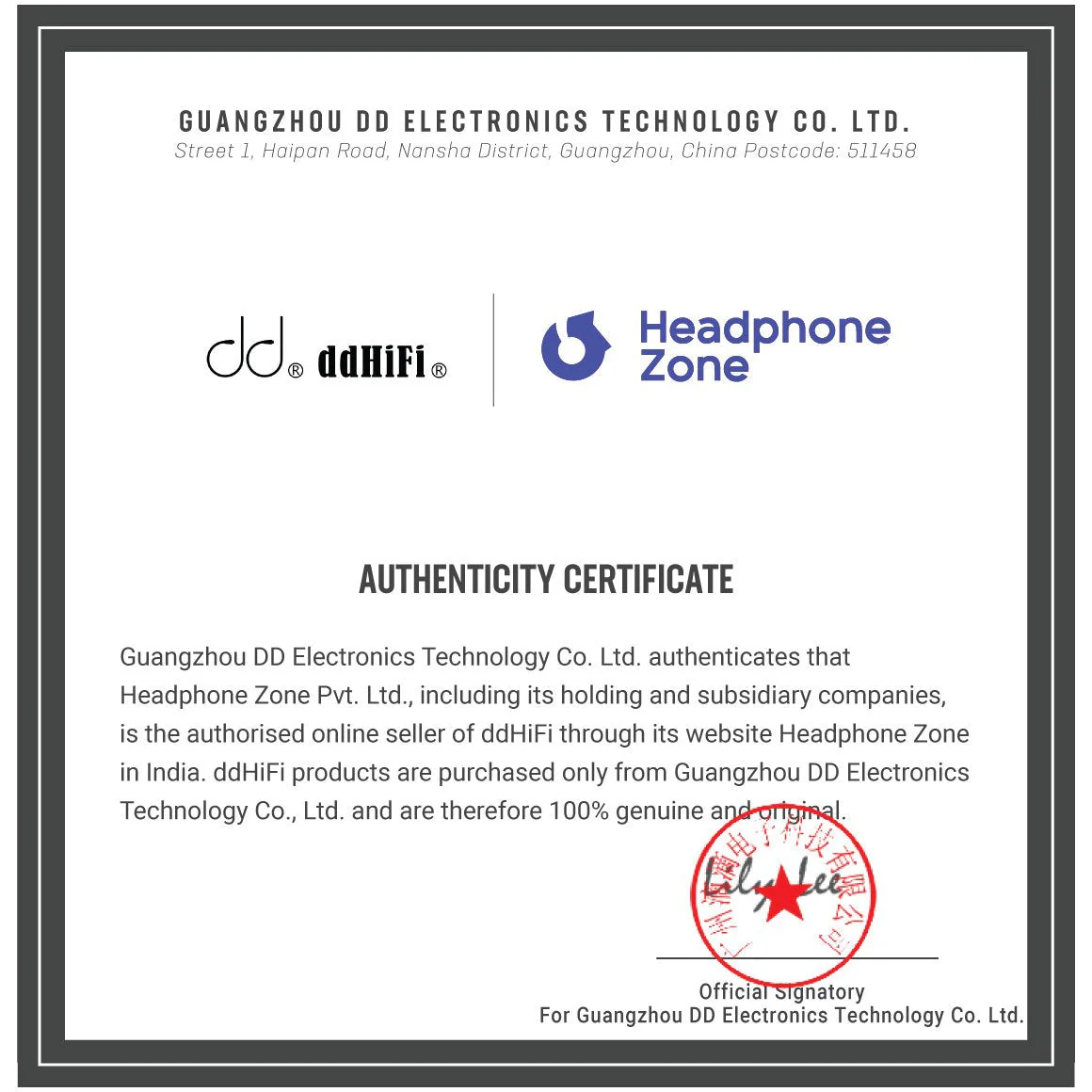Product image 6