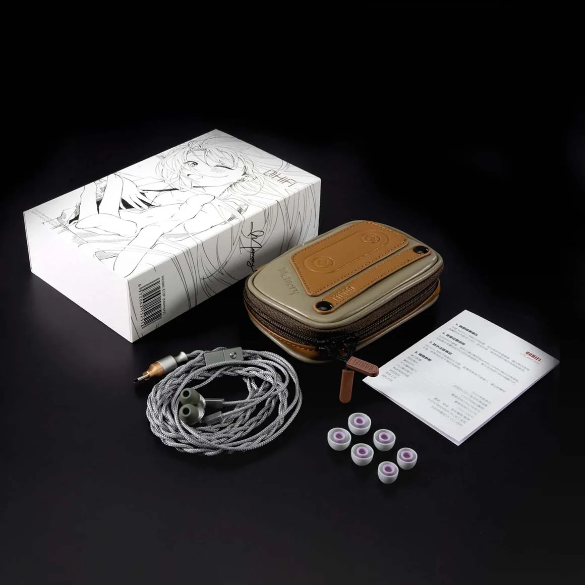 Product image 17