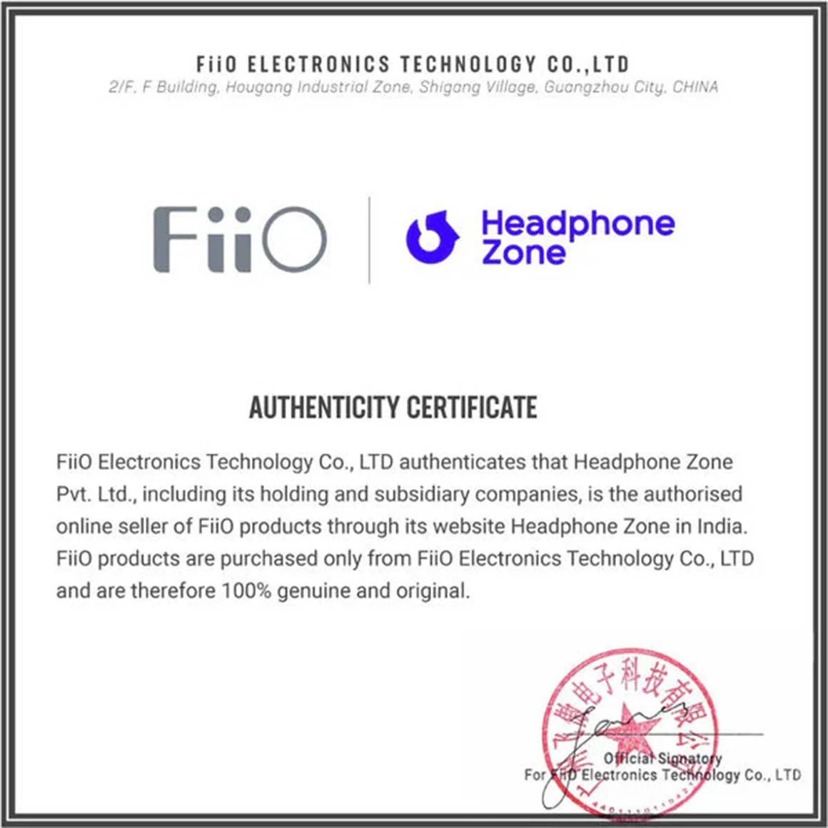 Product image 26