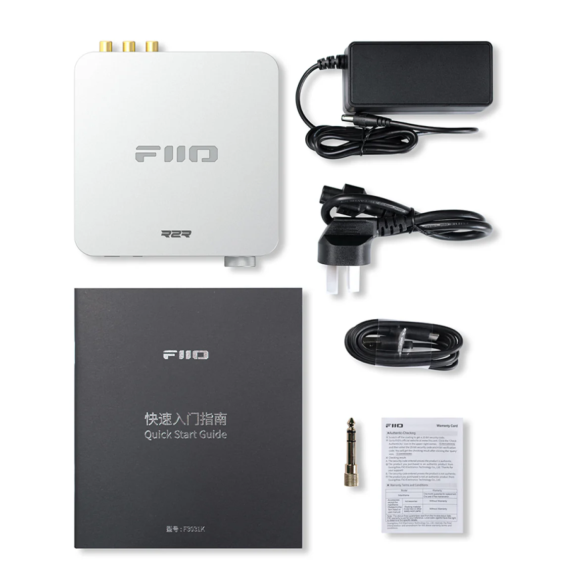 Product image 19