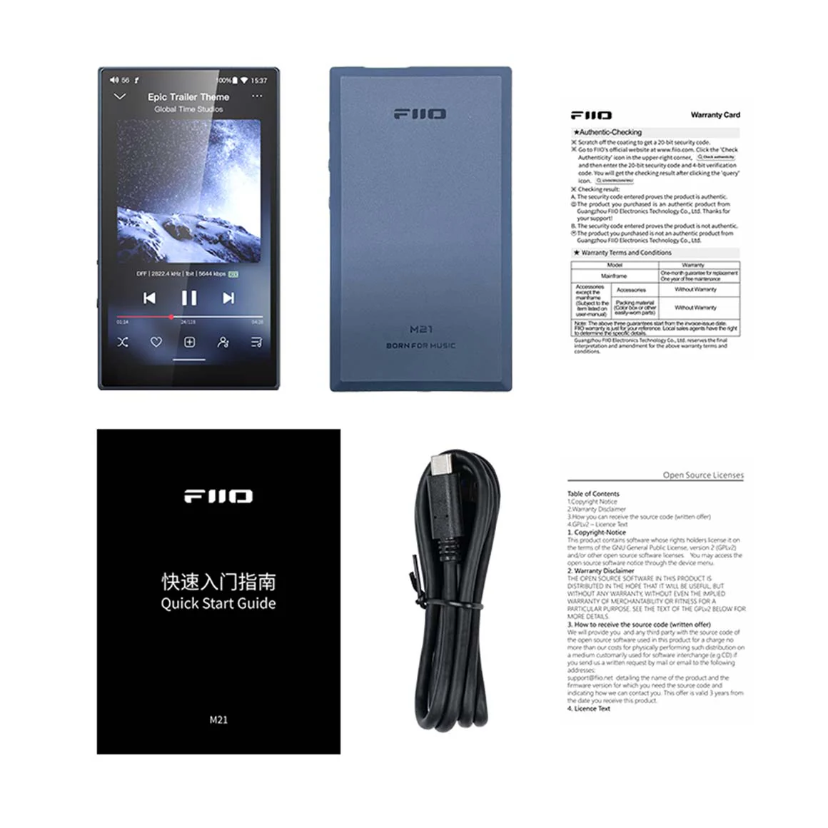Product image 16