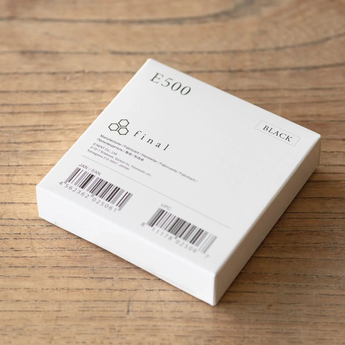 Product image 15