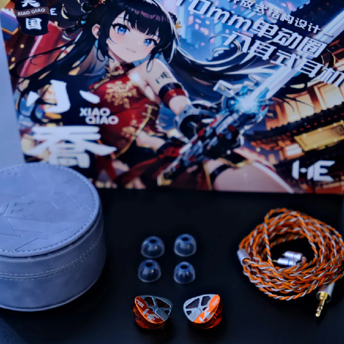 Product image 48