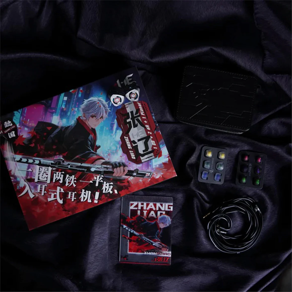 Product image 16