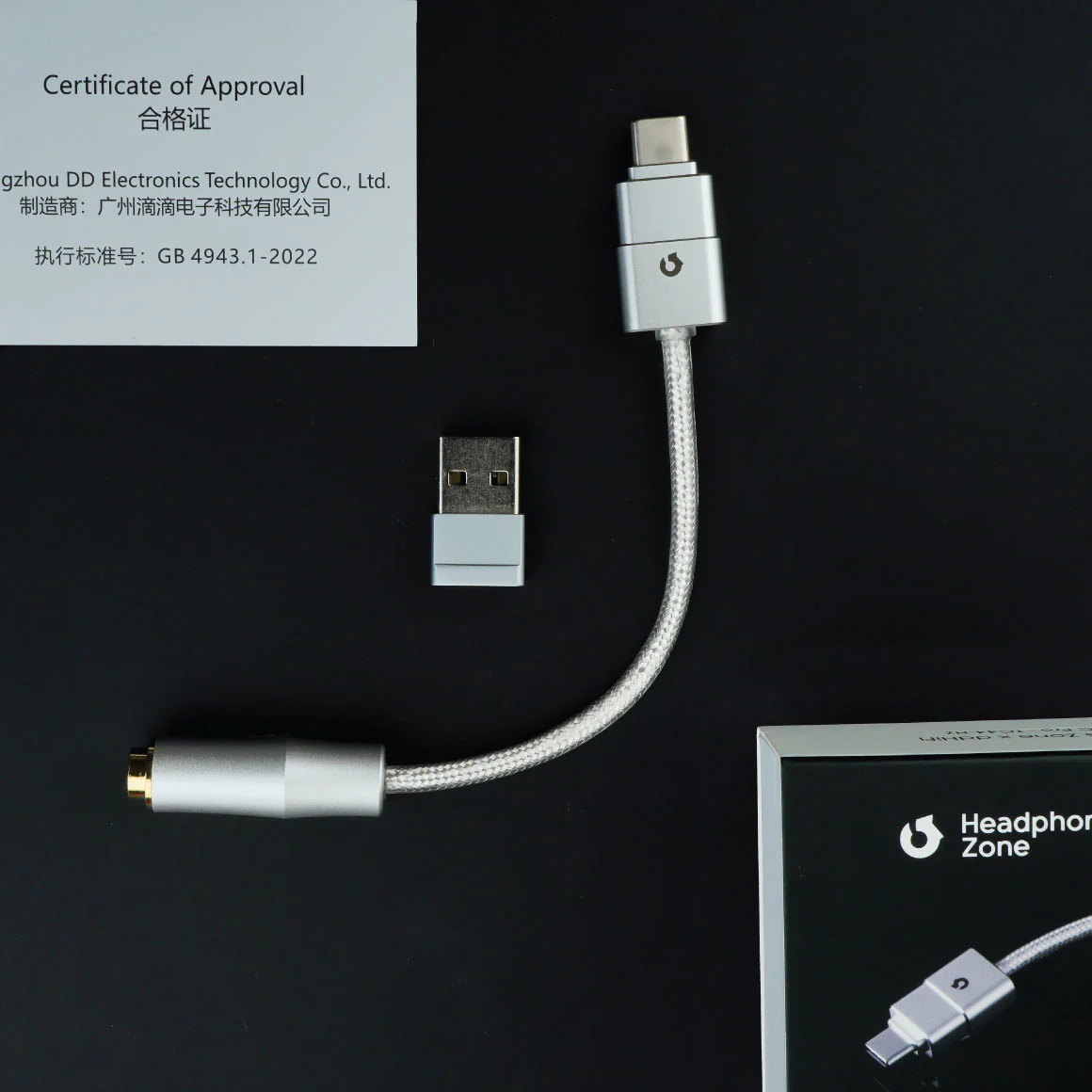 Product image 22