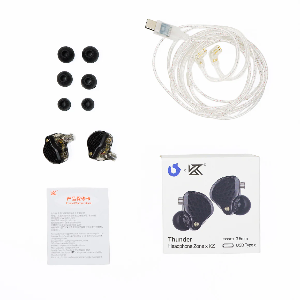 Product image 23