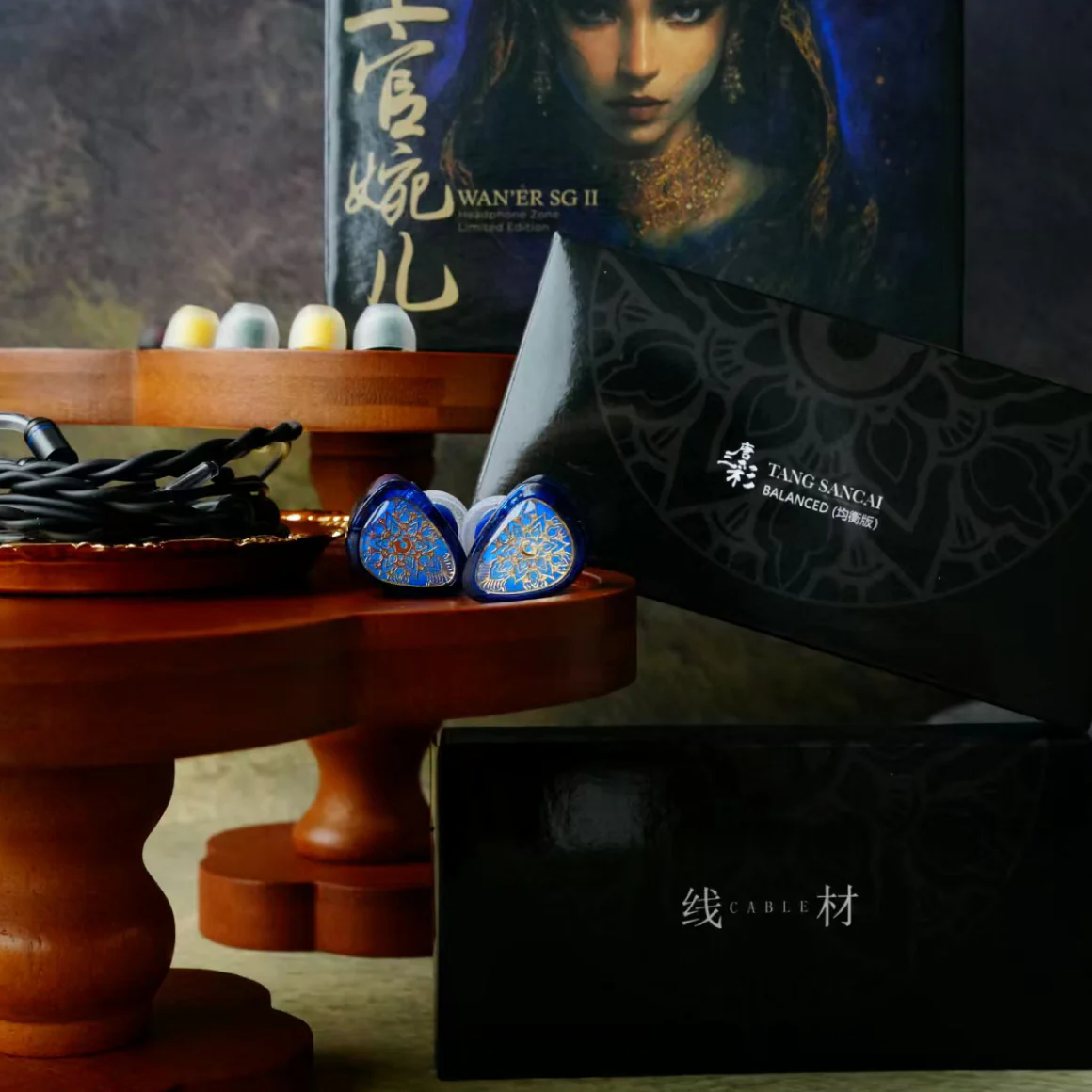 Product image 21
