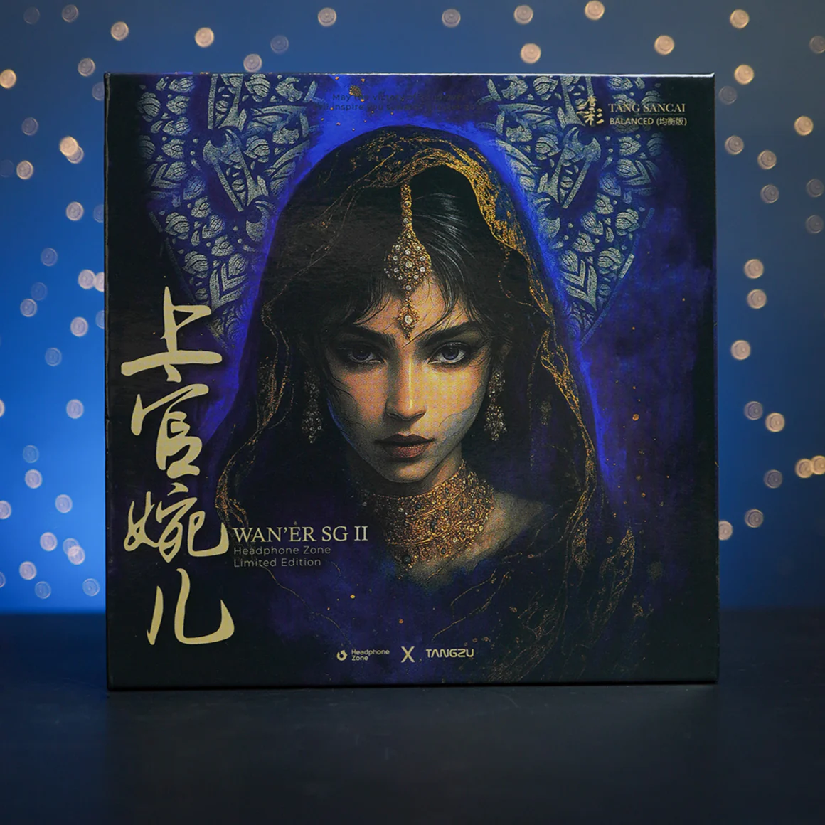 Product image 46