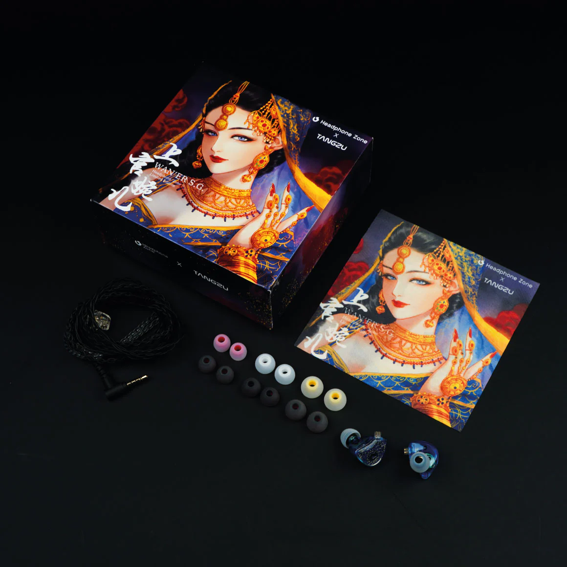 Product image 21