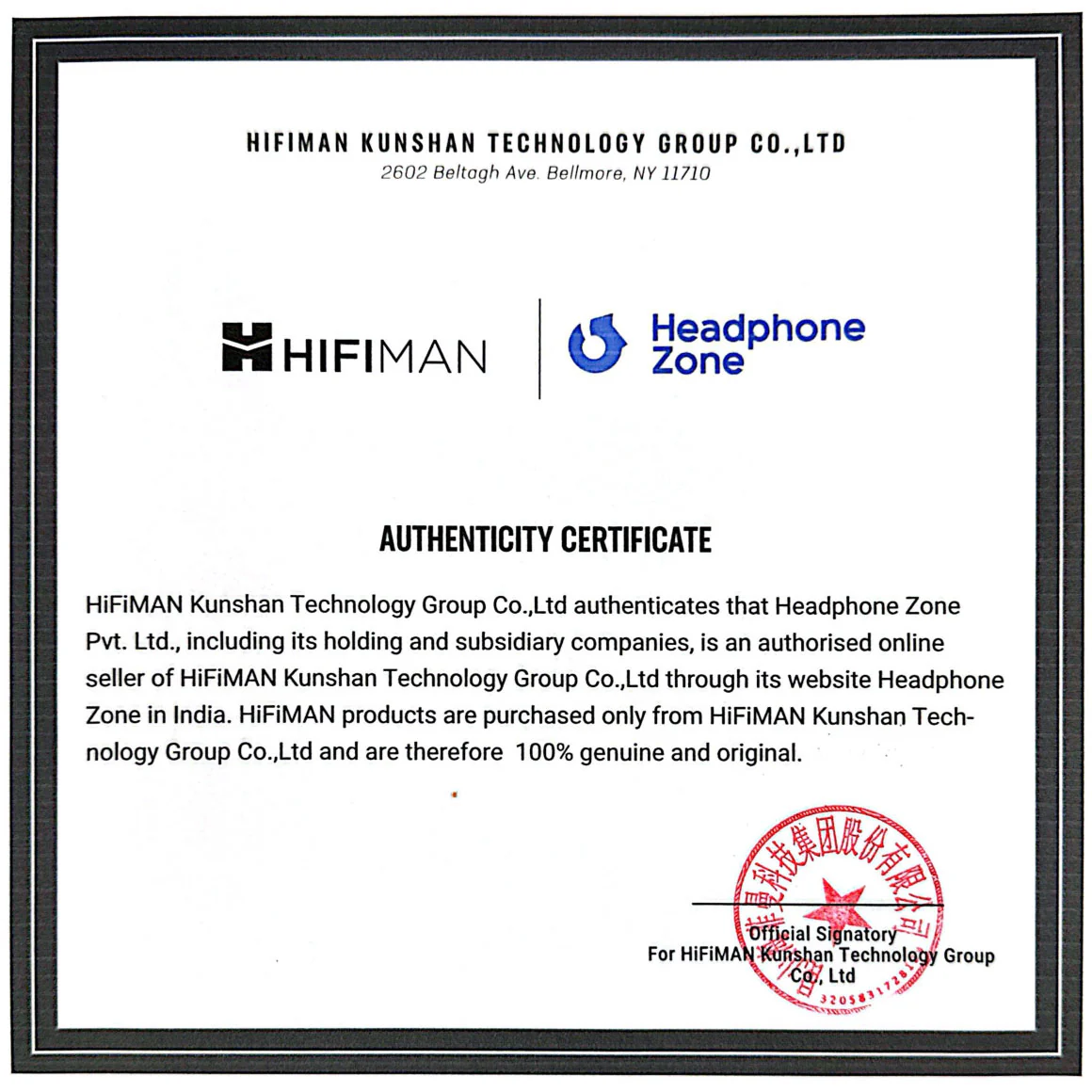 Product image 25