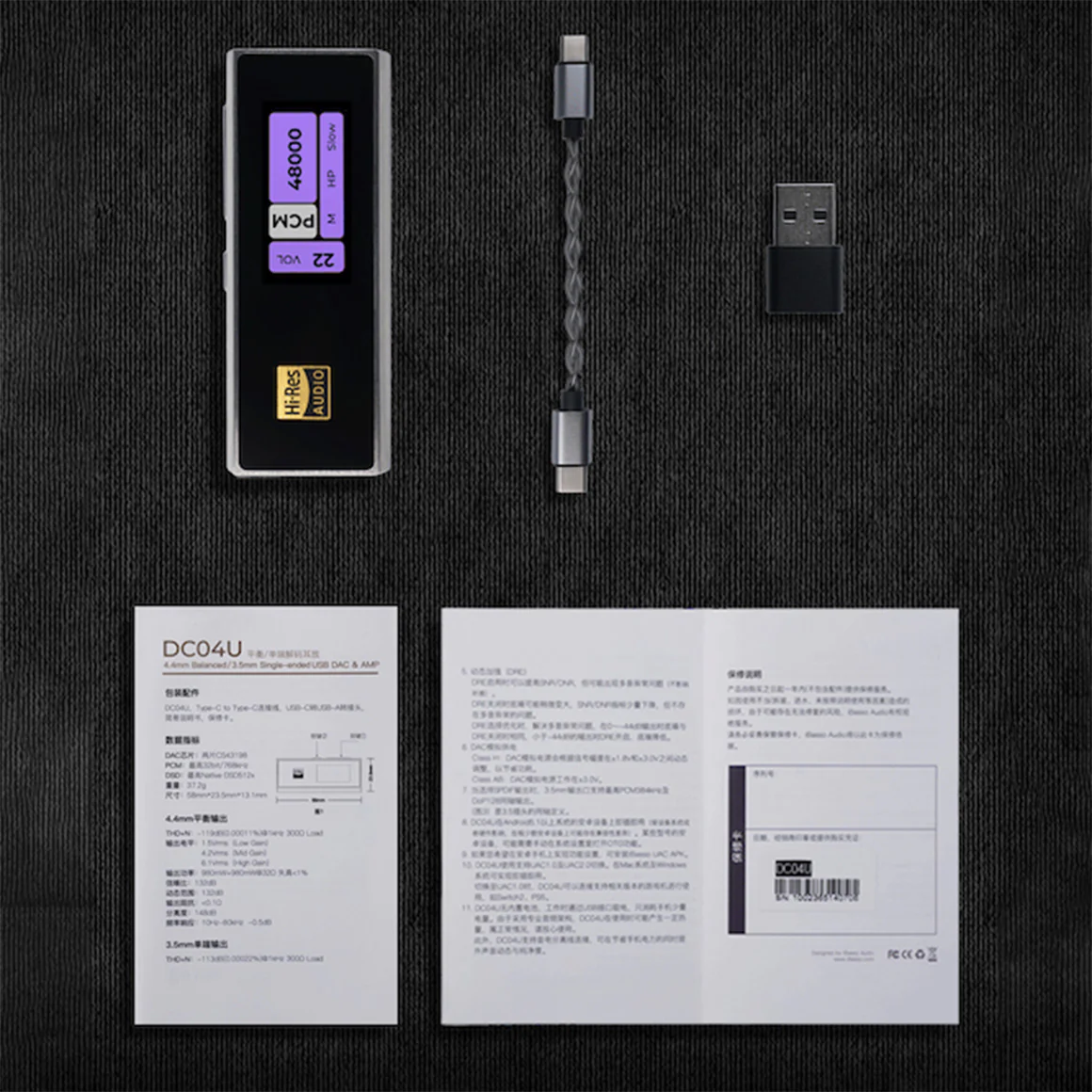 Product image 21