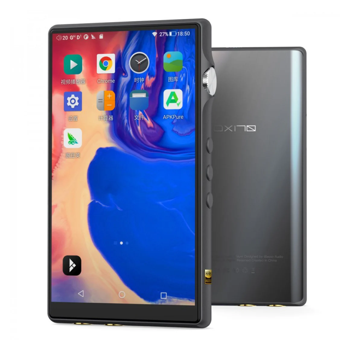 Product image 20