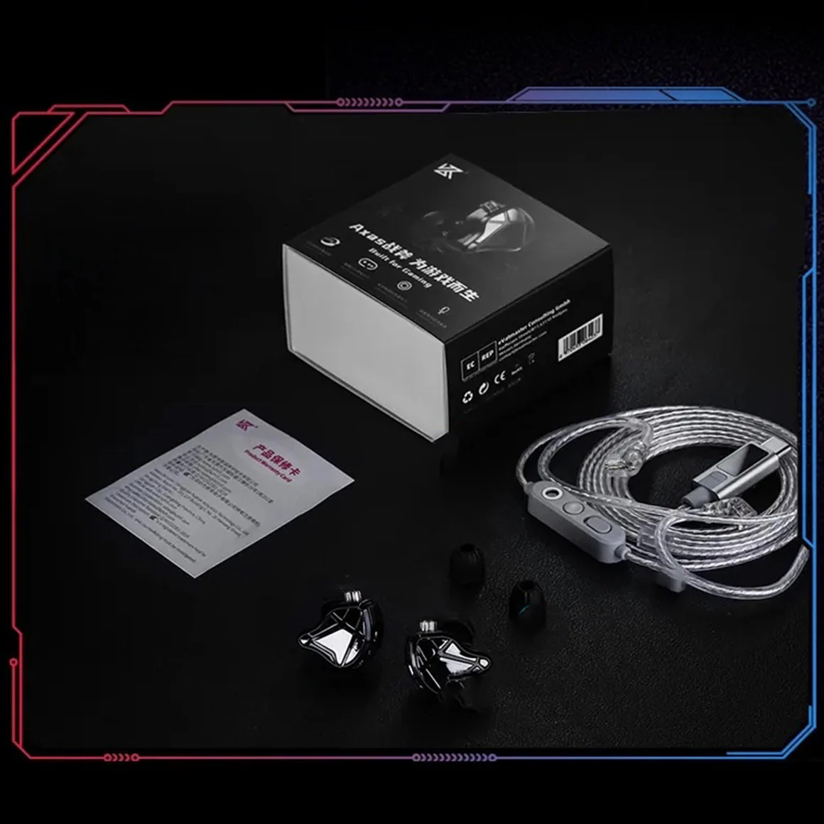 Product image 21