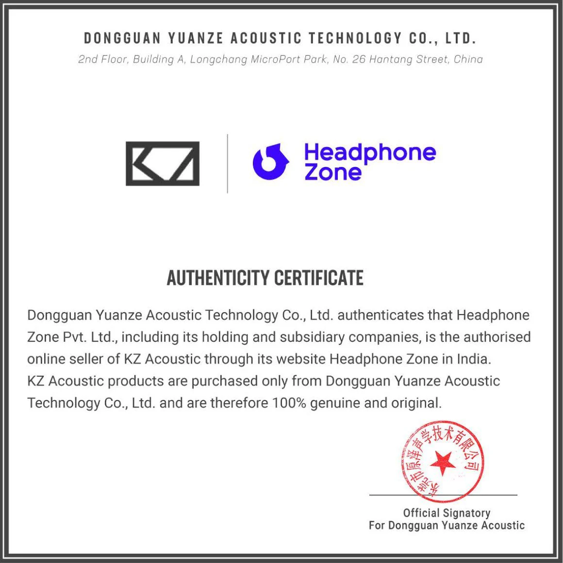 Product image 15