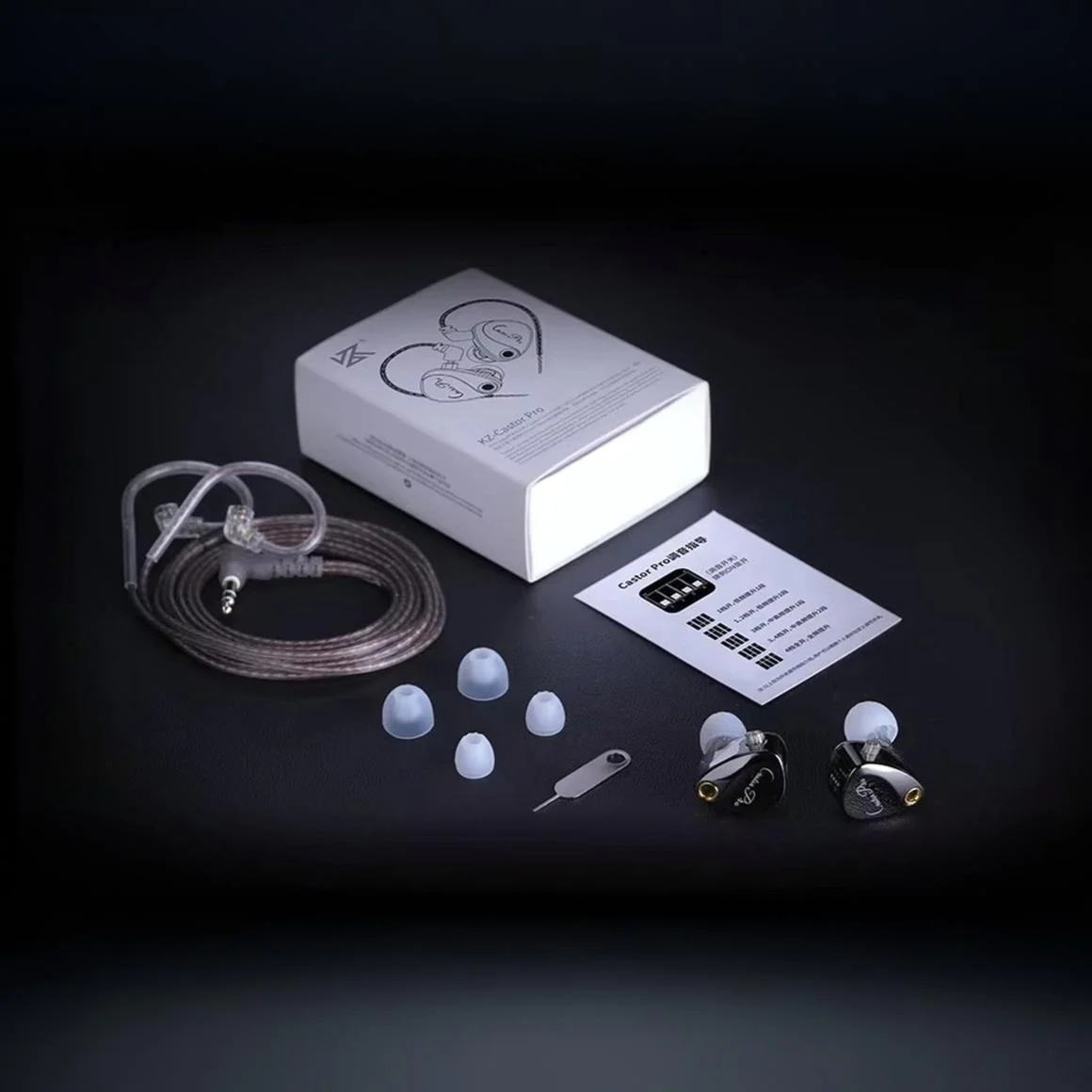 Product image 18
