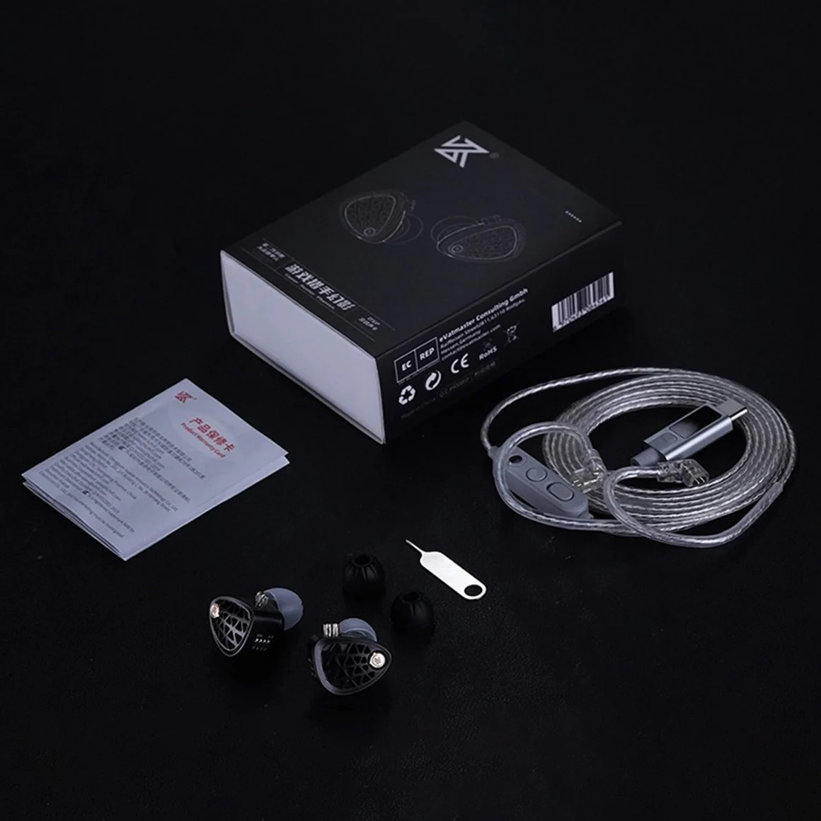 Product image 37