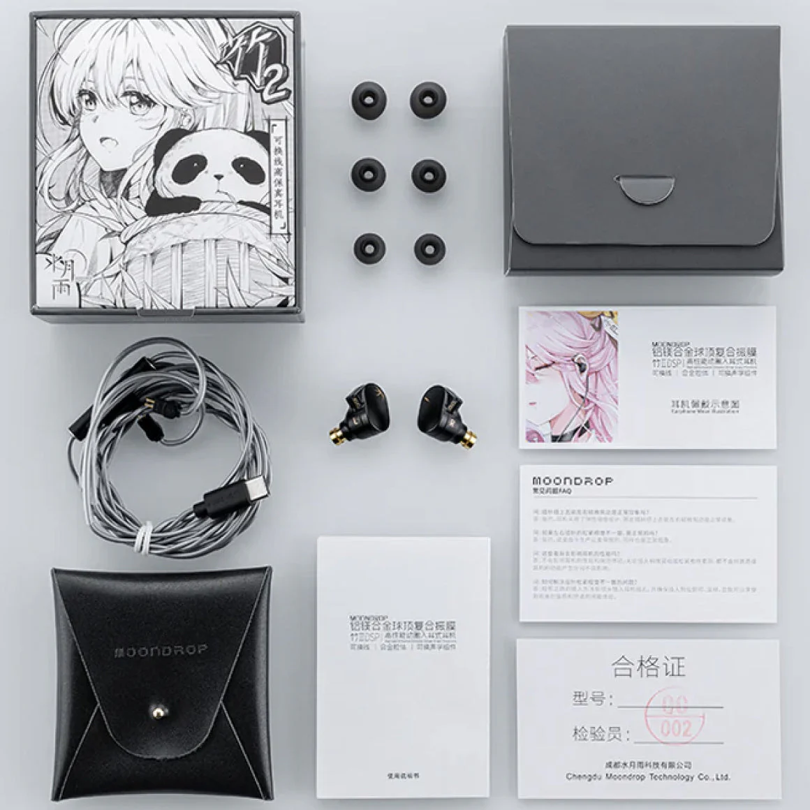 Product image 5