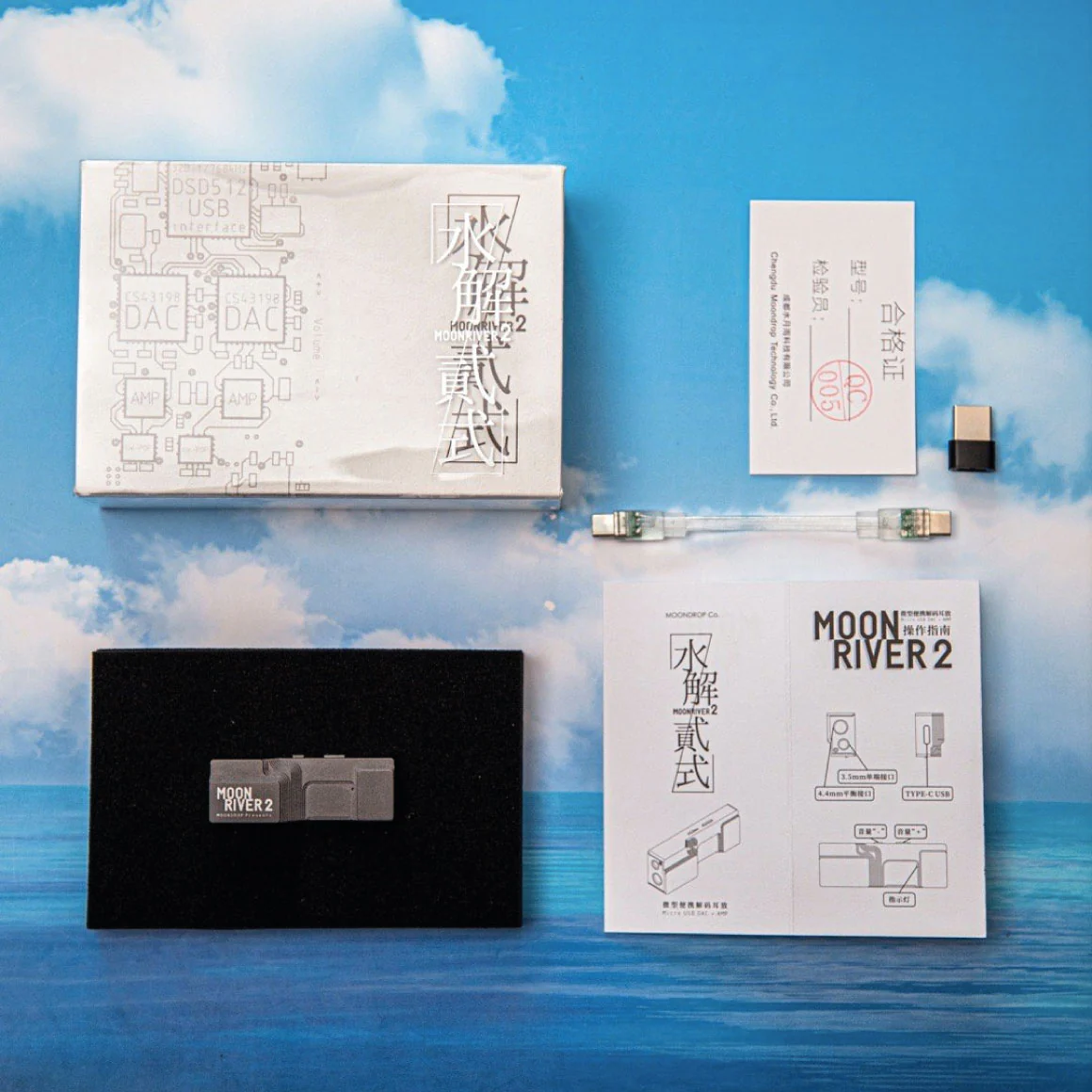 Product image 19