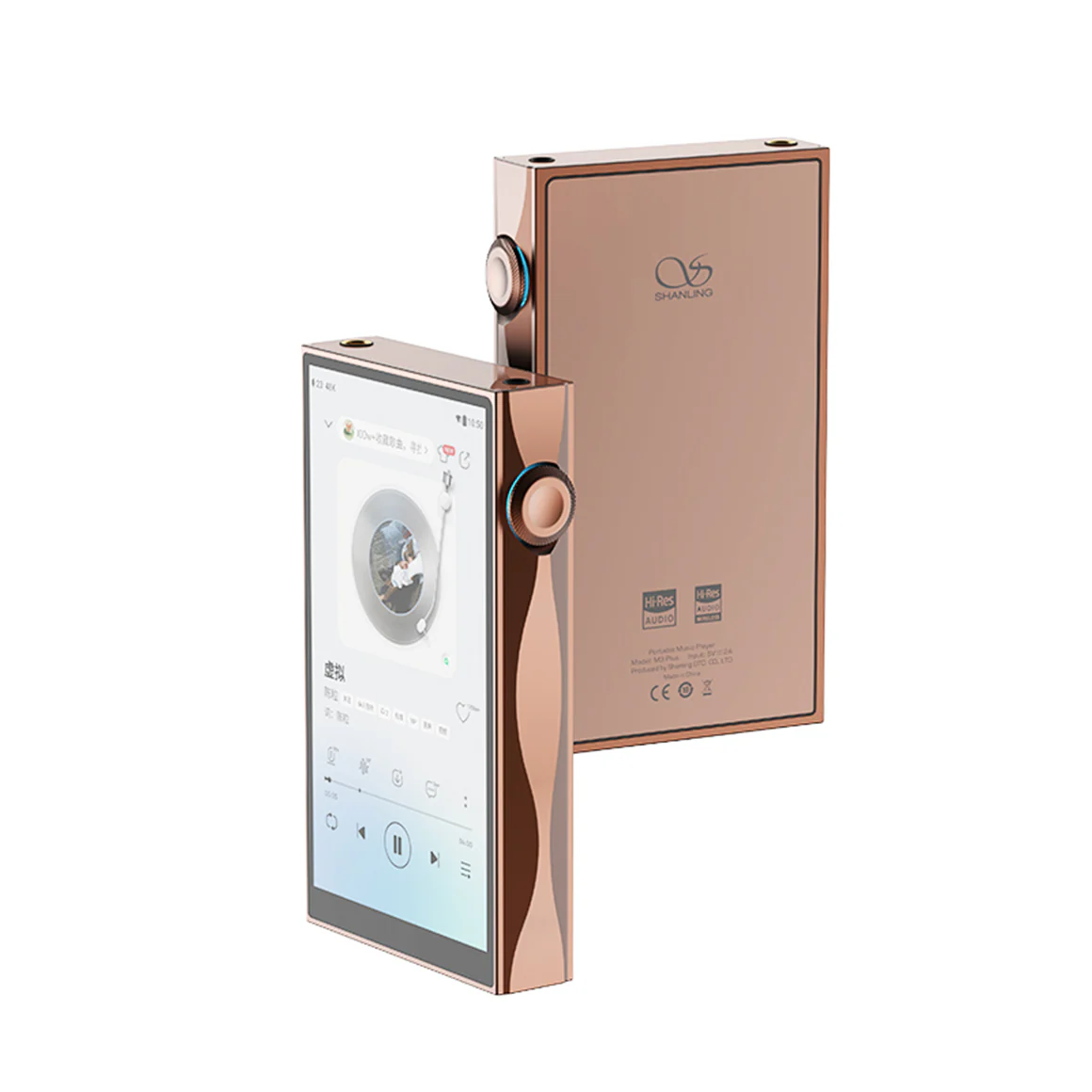 Product image 25