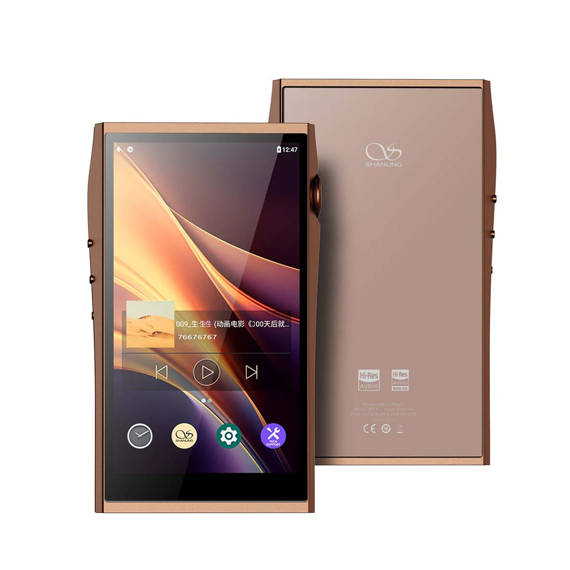 Product image 17