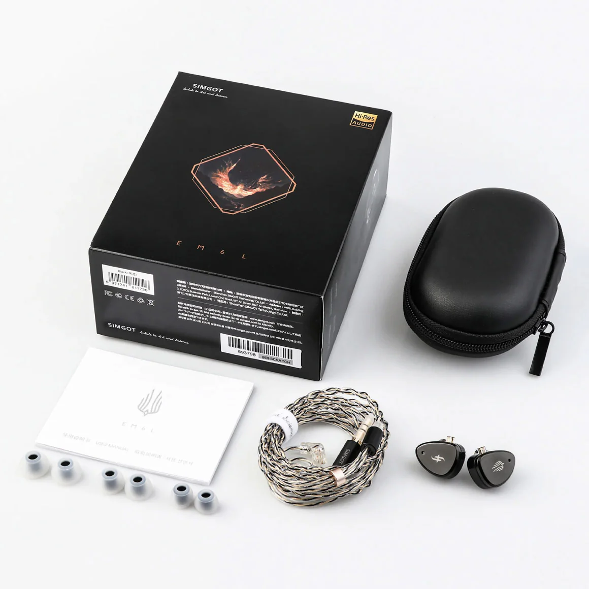 Product image 6