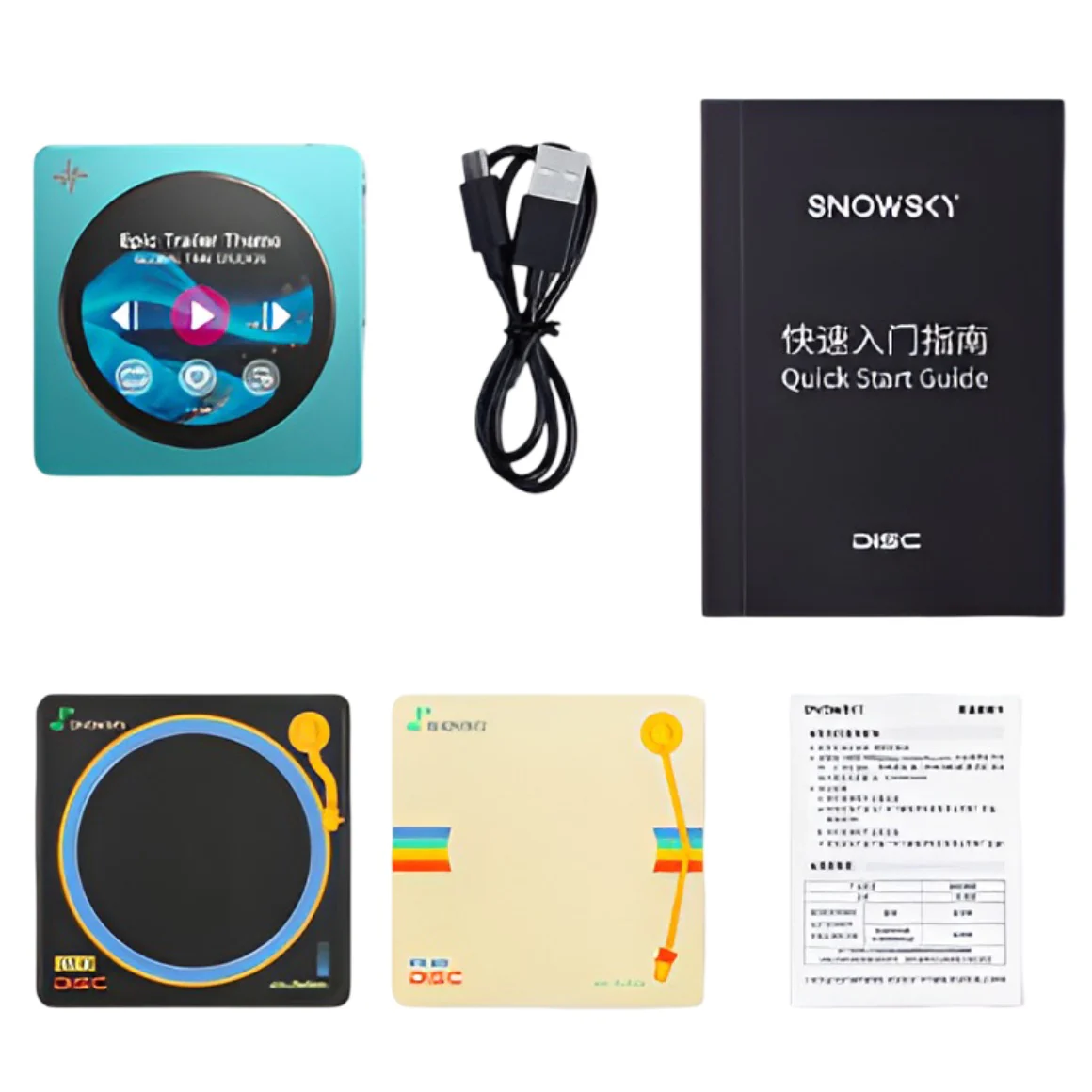 Product image 15