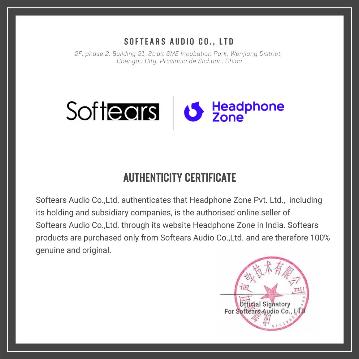 Product image 14