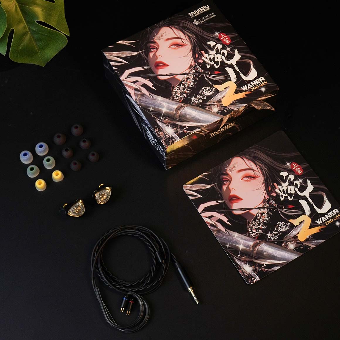 Product image 22