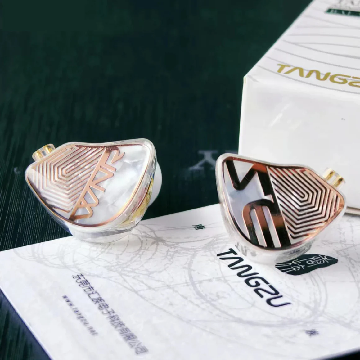 Product image 28