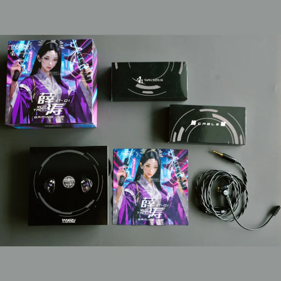 Product image 47