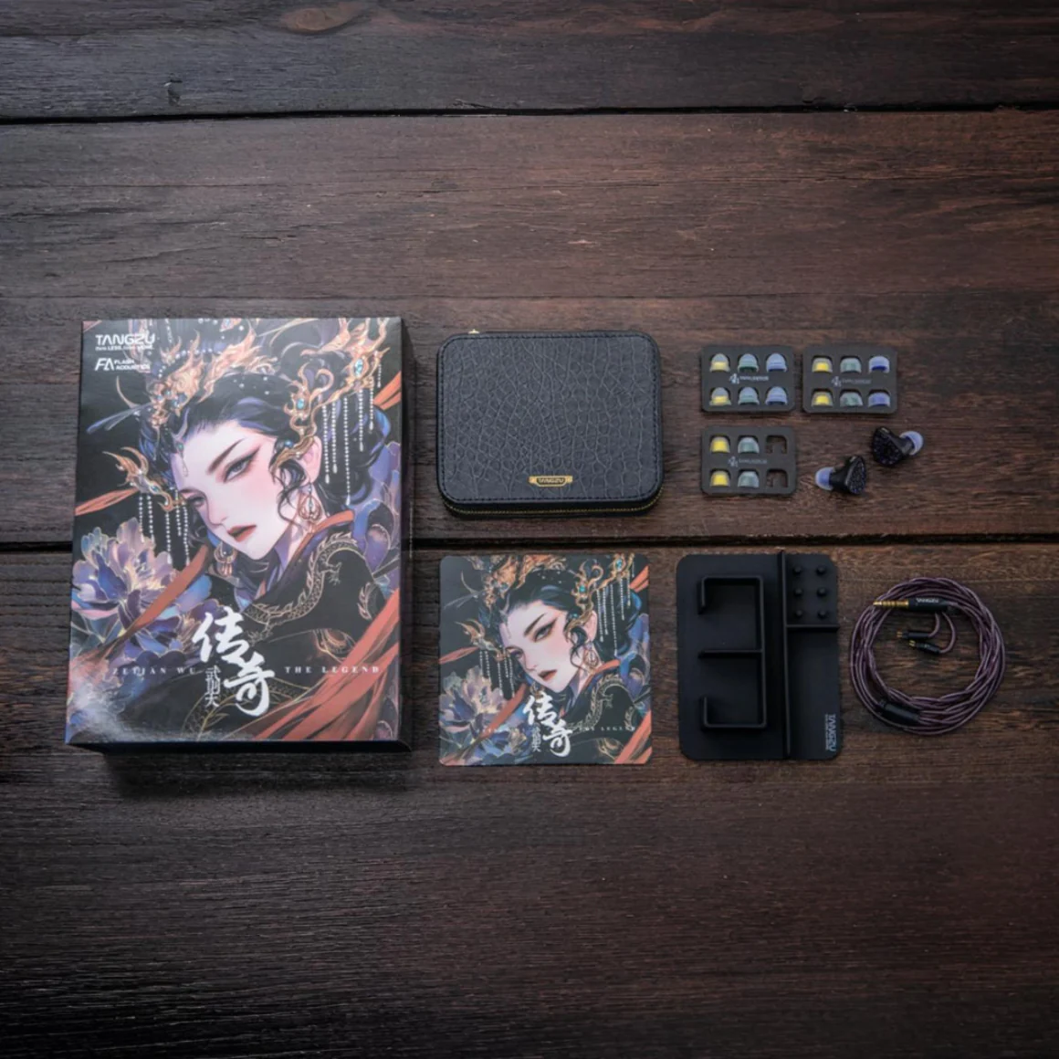 Product image 23