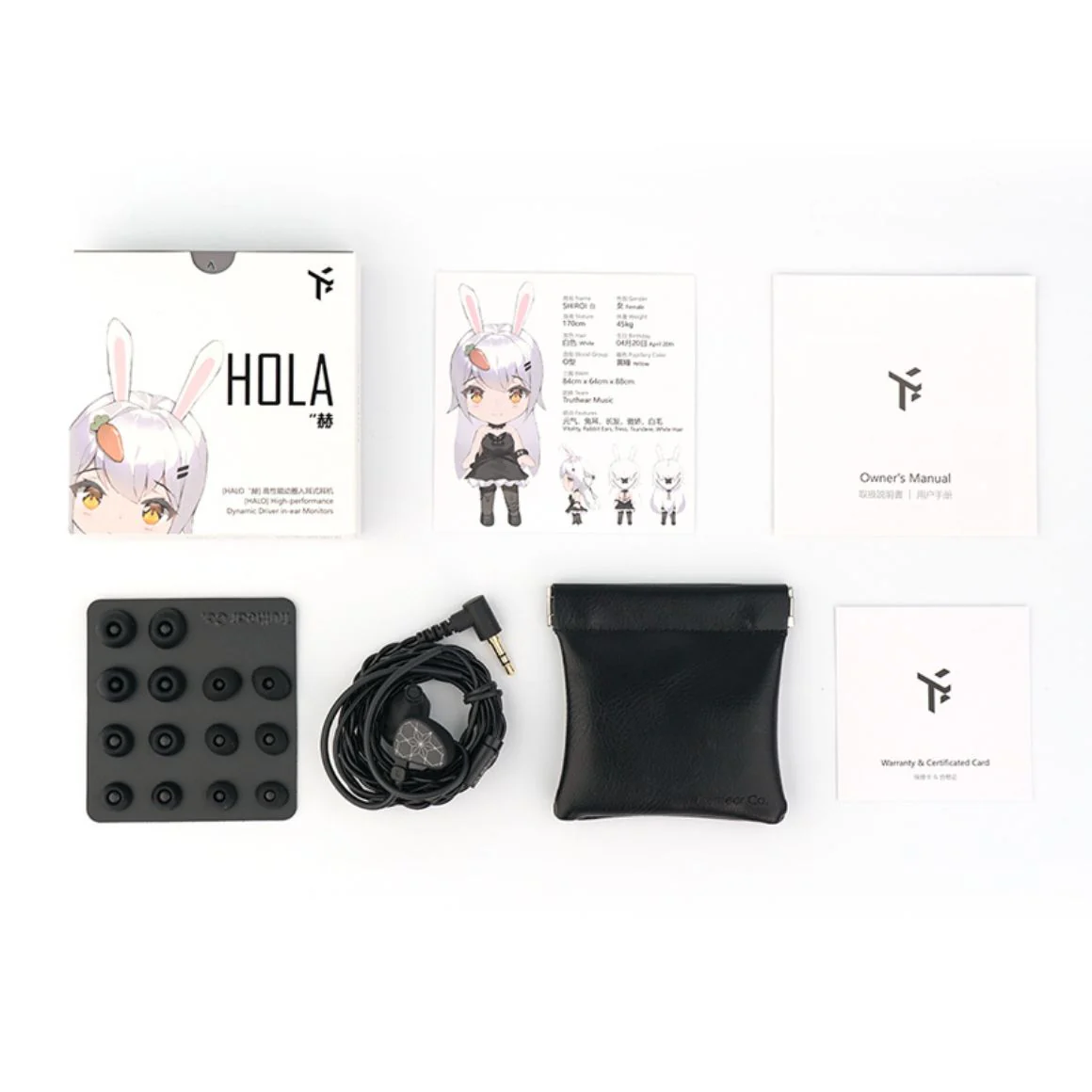 Product image 14