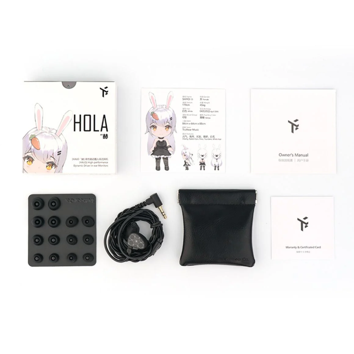 Product image 14