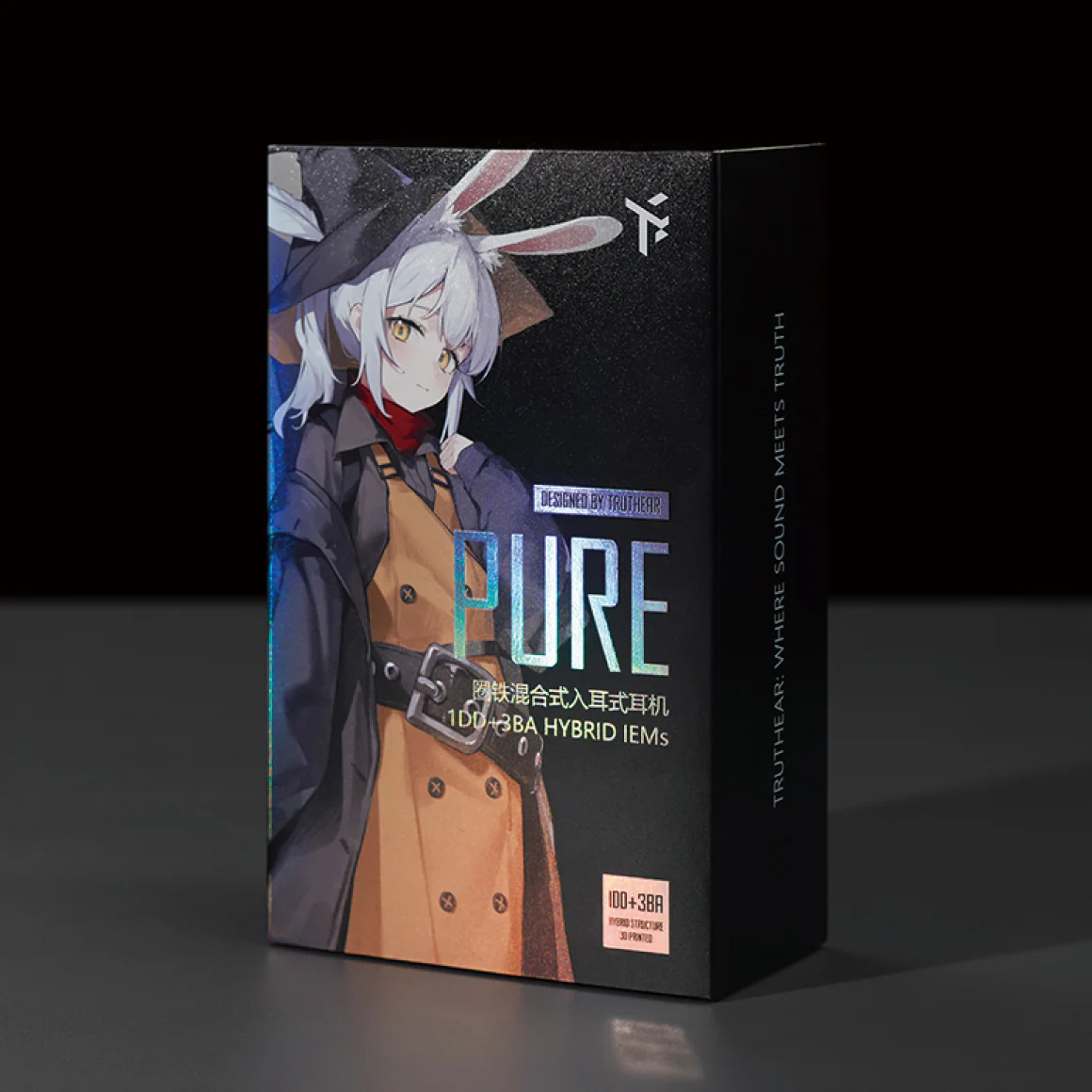 Product image 15