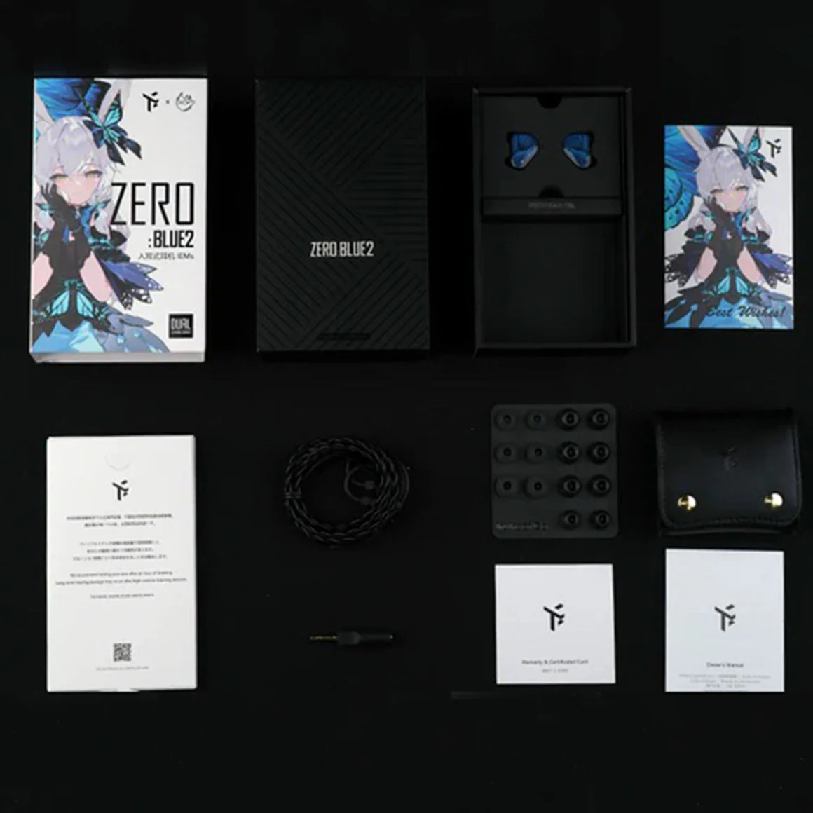 Product image 25