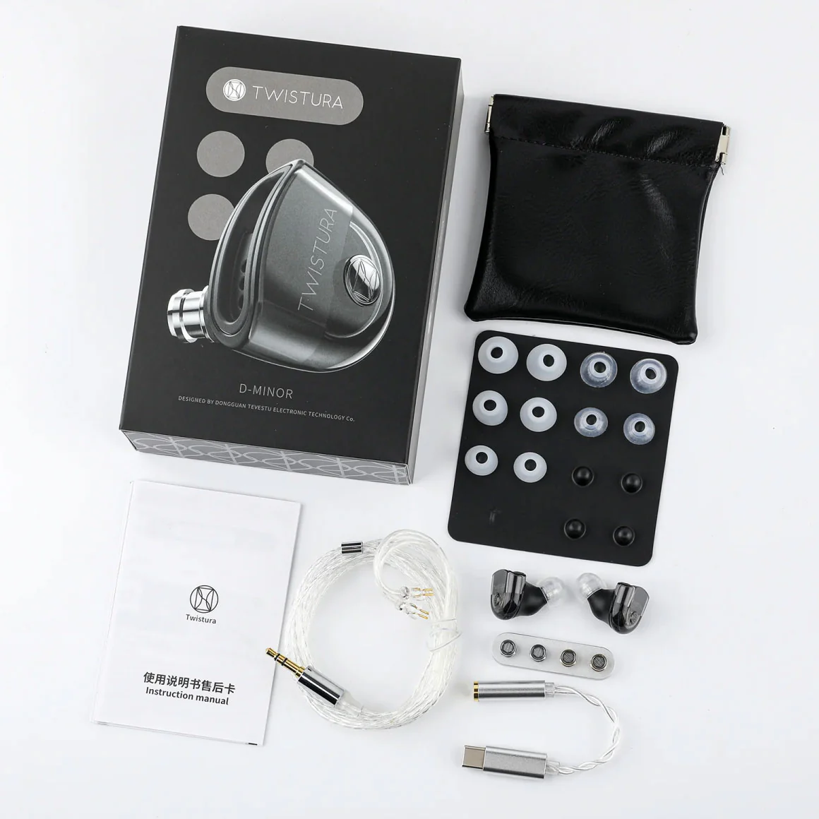 Product image 22